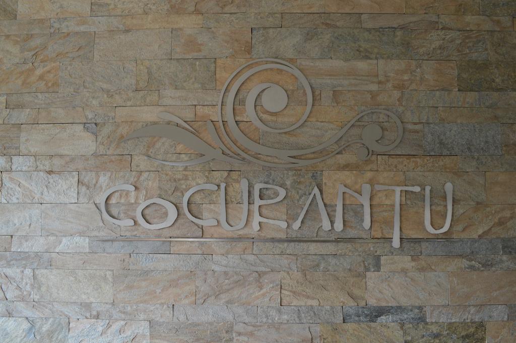 Cocurantu Hotel Boutique プコン エクステリア 写真